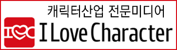 배너